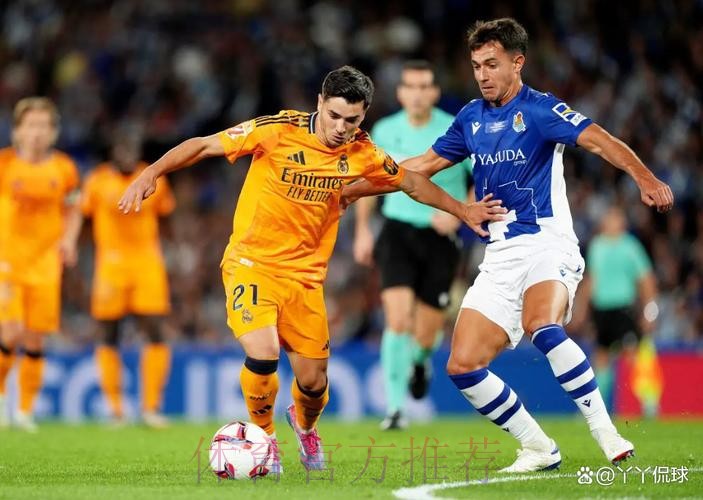 皇家蘇斯達 對 皇家馬德里 皇家蘇斯達 對 皇家馬德里