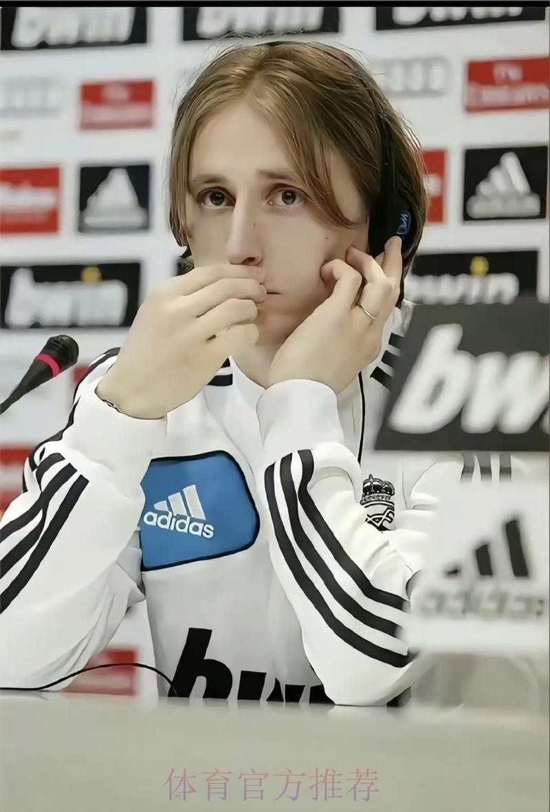 再战一年!皇马和魔笛都希望续约 魔笛不在乎薪水