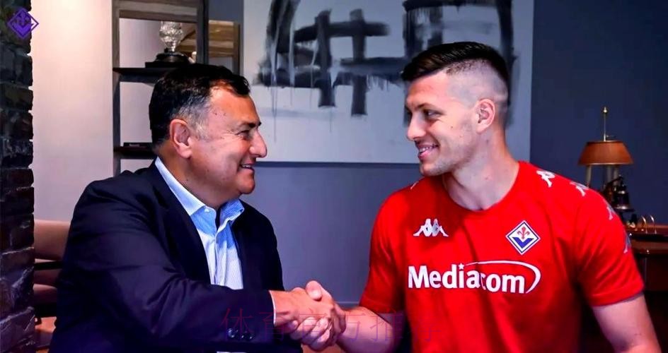 约维奇明日前往佛罗伦萨 即将免费完成转会 约维奇明日前往佛罗伦萨 即将免费完成转会