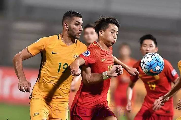 U19亚青赛-曹永竞中横梁 中国0-1憾负澳大利亚 U19亚青赛-曹永竞中横梁 中国0-1憾负澳大利亚